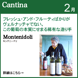 �����̂������߃��C�i���[