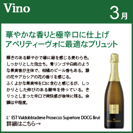 �����̂������߃��C��