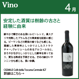 �����̂������߃��C��