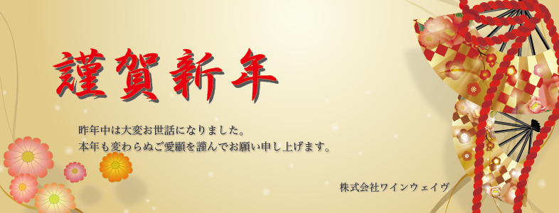 ����Top�摜